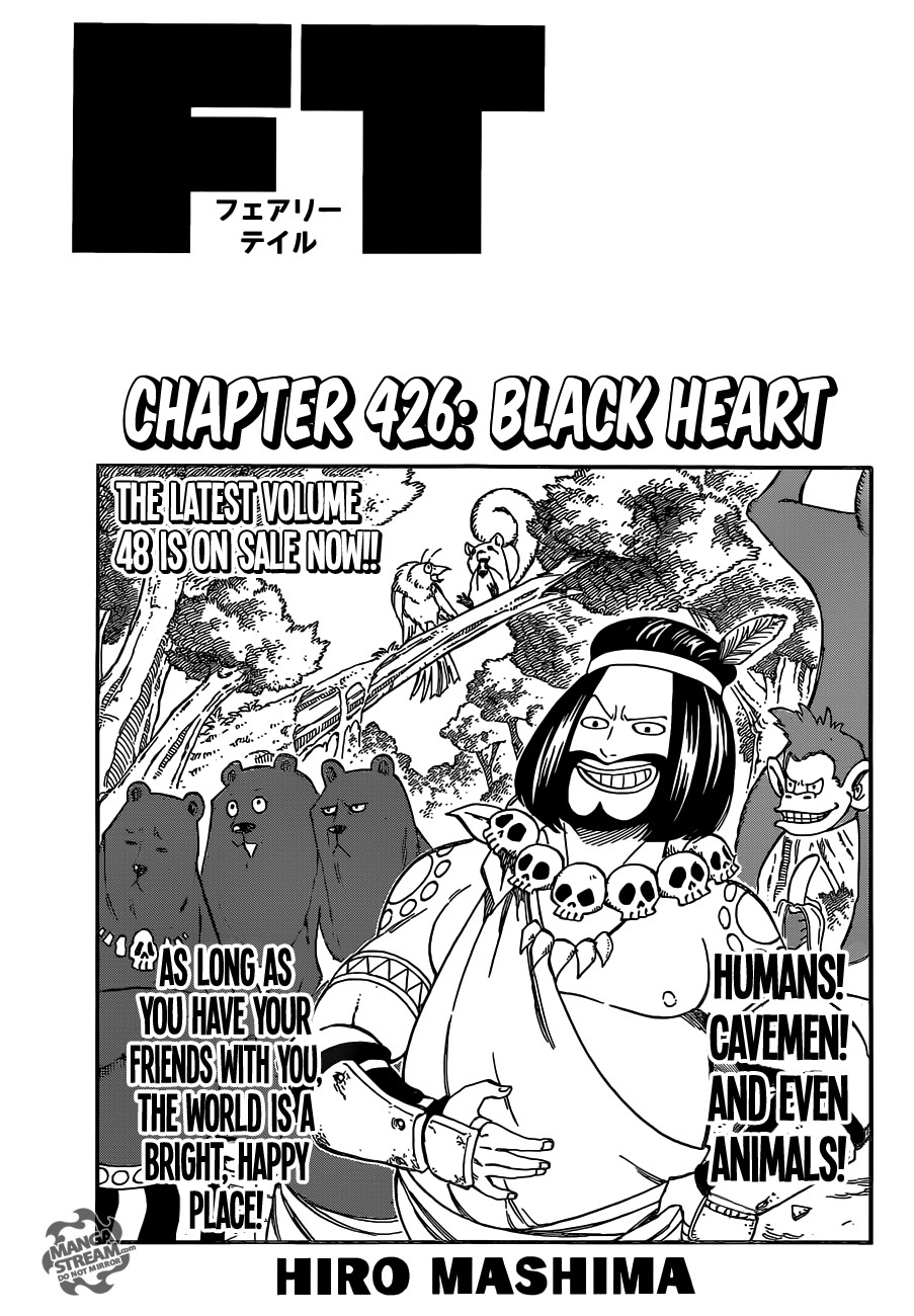 Fairy Tail Chapter 426 1